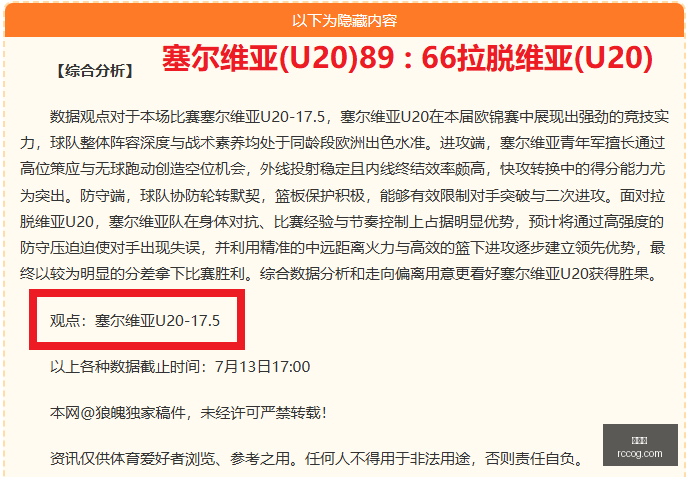全锦赛男子,百米赛况,谢震业,世界杯,世界杯2023,足球盛事,FIFA,World,Cup,世界杯新闻,世界杯赛程,世界杯解析,世界杯亮点,国际足球赛事,世界杯历史,世界杯冠军,世界杯直播