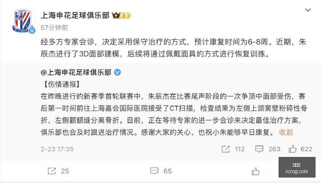 公司动态,股攀升但缩,量至,世界杯,世界杯2023,足球盛事,FIFA,World,Cup,世界杯新闻,世界杯赛程,世界杯解析,世界杯亮点,国际足球赛事,世界杯历史,世界杯冠军,世界杯直播