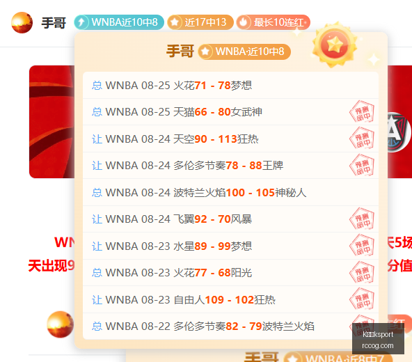 破坏领主,暗黑奇幻冒,险启动,K体育ksport,K体育ksport官网,K体育ksportapp,K体育ksport平台