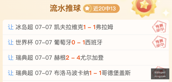 破坏领主,暗黑奇幻冒,险启动,K体育ksport,K体育ksport官网,K体育ksportapp,K体育ksport平台